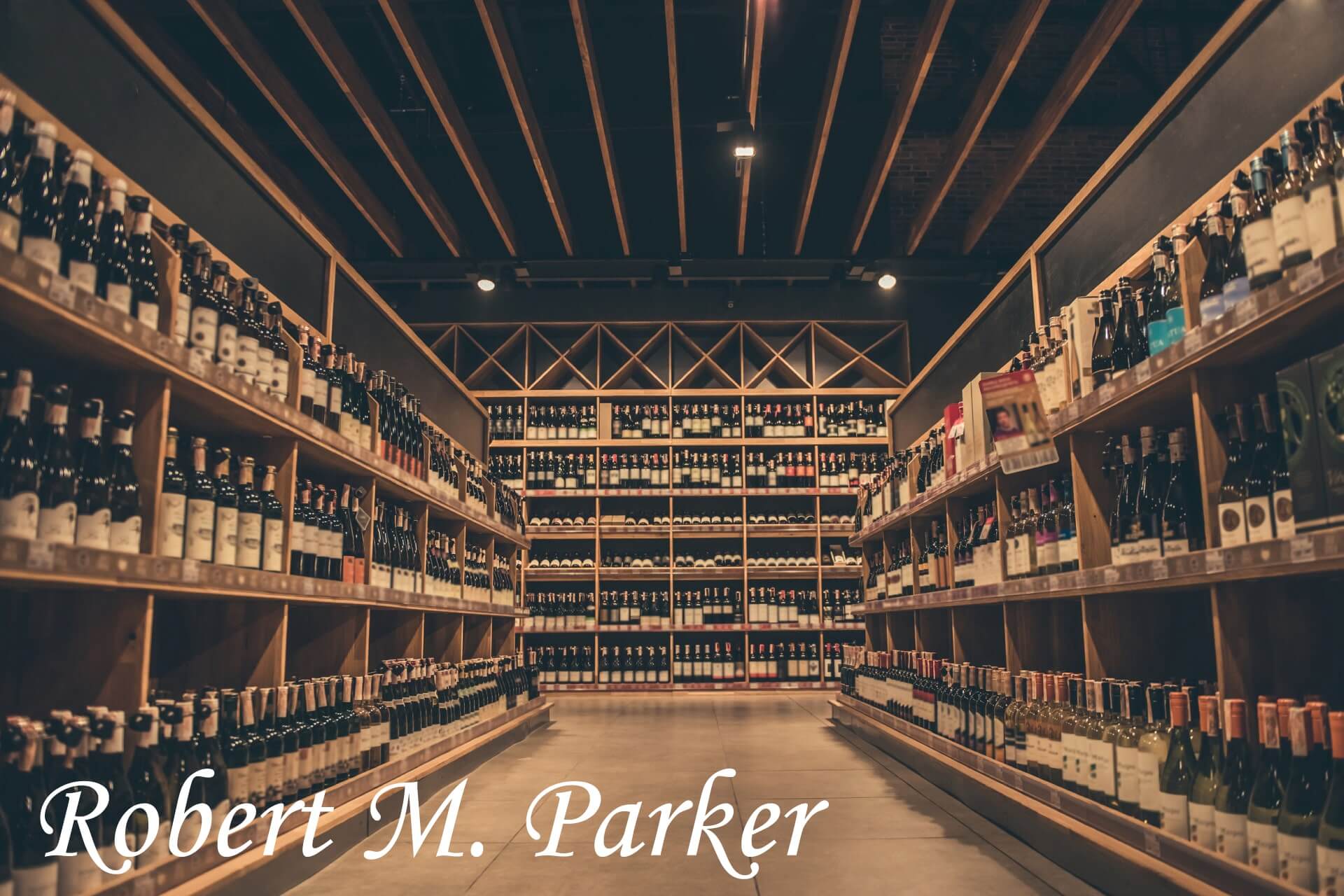 ロバート・パーカー氏が高評価をつけた2000円台中心のワインのメインビジュアルの画像